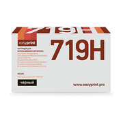 EasyPrint LC 719H фото