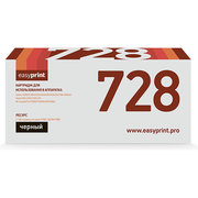 EasyPrint LC 728 фото