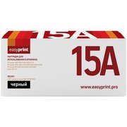 EasyPrint LH 15A U фото