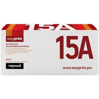 EasyPrint LH 15A U