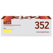 EasyPrint LH-352 фото