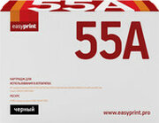 easyprint LH 55A фото