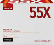 easyprint LH 55X фото