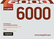 easyprint LH 6000 фото