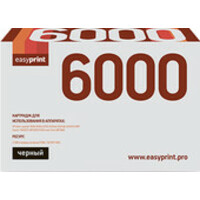 Easyprint LH 6000