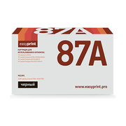 EasyPrint LH 87A фото