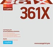 easyprint LH CF361X фото