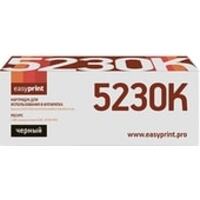 Easyprint LK 5230K