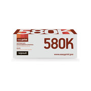 EasyPrint LK 580K фото