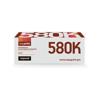 EasyPrint LK 580K