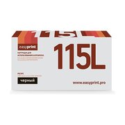 EasyPrint LS-115L фото