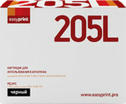 easyprint LS 205L фото