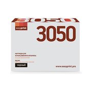 EasyPrint LS-3050 фото