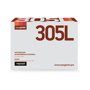 EasyPrint LS-305L фото