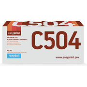 EasyPrint LS C504 фото