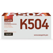 EasyPrint LS K504 фото