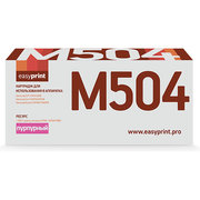 EasyPrint LS M504 фото