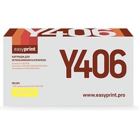 EasyPrint LS Y406