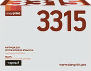 easyprint LX 3315 фото