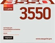 easyprint LX 3550 фото