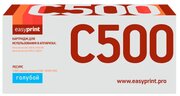 EasyPrint LX C500C, совместимый фото