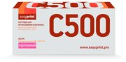 EasyPrint LX-C500M, совместимый фото