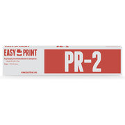 EasyPrint MO-PR2 фото