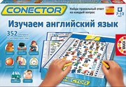 Educa Электровикторина Изучаем английский язык фото