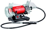 Einhell TH-XG 75 Kit фото