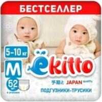 Ekitto M 5-10 кг