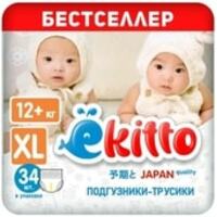 Ekitto XL 12+ кг