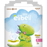 Elibell Diapers S / 76 pcs