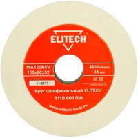 Elitech 1110.001700 15483331