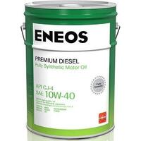 Eneos Premium Diesel 10W-40 20 л