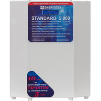 Energoteh Standard 5000 HV