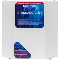 Energoteh Standard 7500