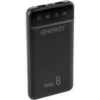 Energy Travel 8000mAh