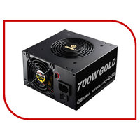 Enermax REVOLUTION DUO 700W