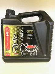 Eni/Agip i-Ride Moto 10W-40 4 л фото