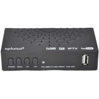 Eplutus DVB-125T