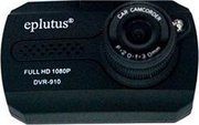 Eplutus DVR-910 фото