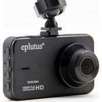 Eplutus DVR-934