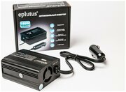 Eplutus PW-12 150W фото