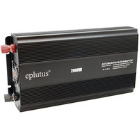 Eplutus PW-2000