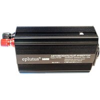 Eplutus PW-500