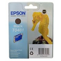 Epson C13T04814010