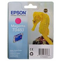 Epson C13T04834010