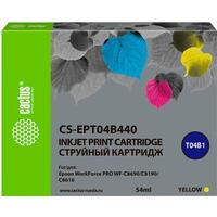 Epson C13T04B440