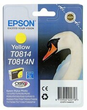 Epson C13T11144A10 фото