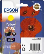 Epson C13T17144A10 фото